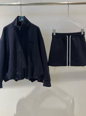 ariosea艾诺丝蕾官方旗舰店2026春拉链立领上衣半裙套装BR101196