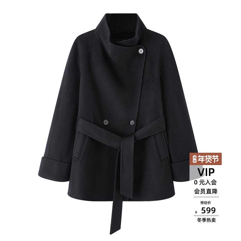 arioseo艾诺丝蕾官方旗舰店正品2025冬羊毛立领外套大衣AR234142,女装/女士精品,毛呢外套,淘宝优惠券,粉丝福利购,淘宝优惠卷