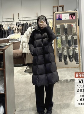 arioseo艾诺丝蕾官方旗舰店正品2025冬新长款连帽羽绒服AR004166