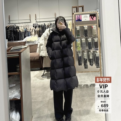 中长款连帽羽绒服韩系修身时尚