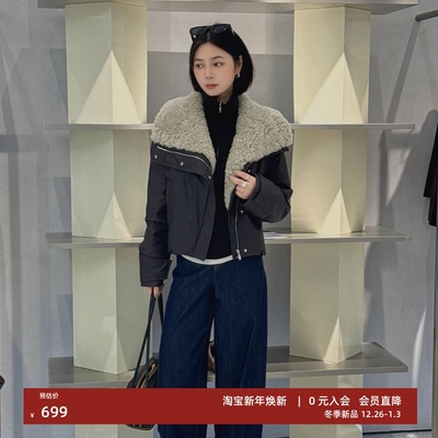 时尚毛领羽绒服百搭短款上衣