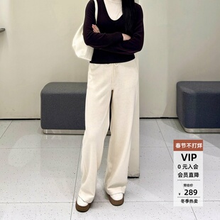 arioseo艾诺丝蕾官方旗舰店2025商场同款新款阔腿休闲裤子W156205