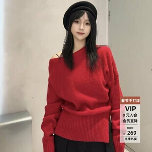 arioseo艾诺丝蕾官方旗舰店正品2025冬装新款开叉针织衫AR804162