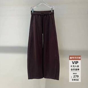 ariosea艾诺丝蕾官方旗舰店2026春款松紧高腰弯刀阔腿裤BR311119