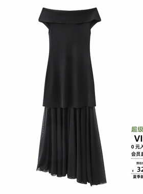 ariosea艾诺丝蕾官方旗舰店2026年春新款连衣裙女中长裙BR902124