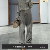 商场同款 25秋新品 牛仔裤 宽松棉质工装 7E12080