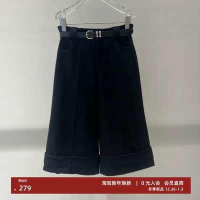 配腰带卷边裤脚直筒五分裤