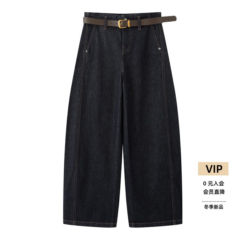 2025秋冬高腰显瘦阔腿裤牛仔裤