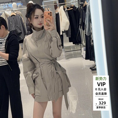 休闲配腰带修身立领外套女风衣