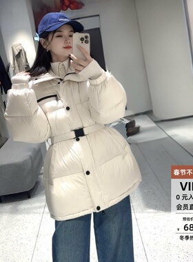 ariosea艾诺丝蕾官方旗舰店专柜同款2025冬季面包羽绒服AR004120