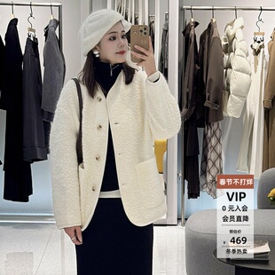 arioseo艾诺丝蕾官方旗舰店正品2025新款纯色羊羔毛外套AR104118