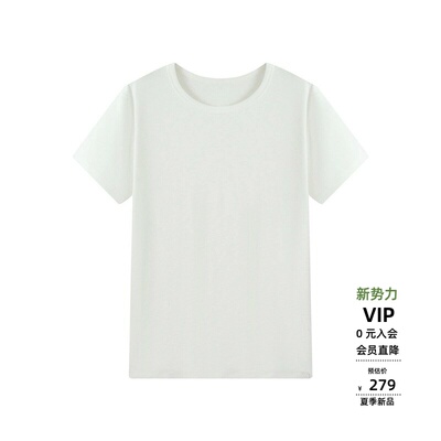 圆领白色短袖T恤上衣女装