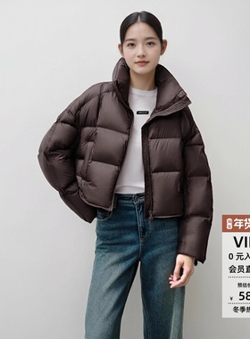 arioseo艾诺丝蕾官方旗舰店正品2025新短款面包服羽绒服AR004143