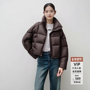 arioseo艾诺丝蕾官方旗舰店正品2025新短款面包服羽绒服AR004143