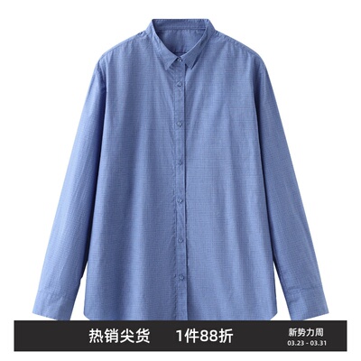 格子衬衫翻领长袖上衣