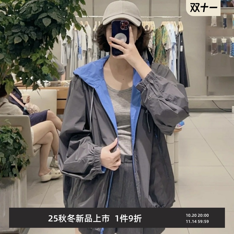2025秋新品轻运动风衣