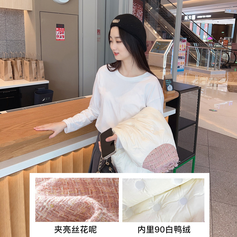 现货！！V领小香风羽绒服外套90绒ZB111-8319-P245-K368,女装羽绒服,浙宝B馆111（原065）