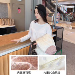 现货！！V领小香风羽绒服外套90绒 ZB111-8319-P245-K368图片