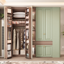 法式绿衣柜卧室家用实木定制ENF级环保欧松板现代简约分段大衣橱