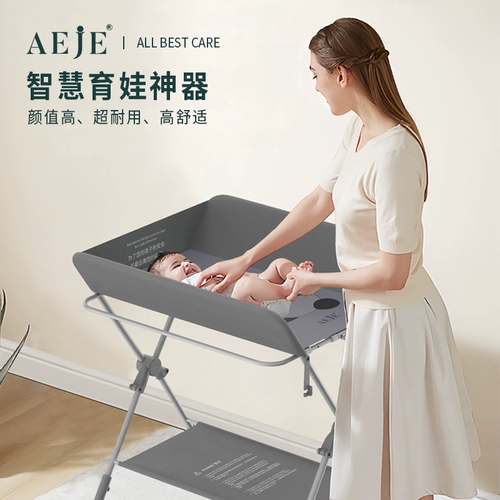 Детский универсальный пеленальный столик для новорожденных, складной массажер