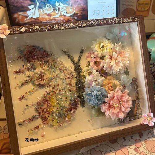 碎钻蝴蝶相框摆件手工diy材料包