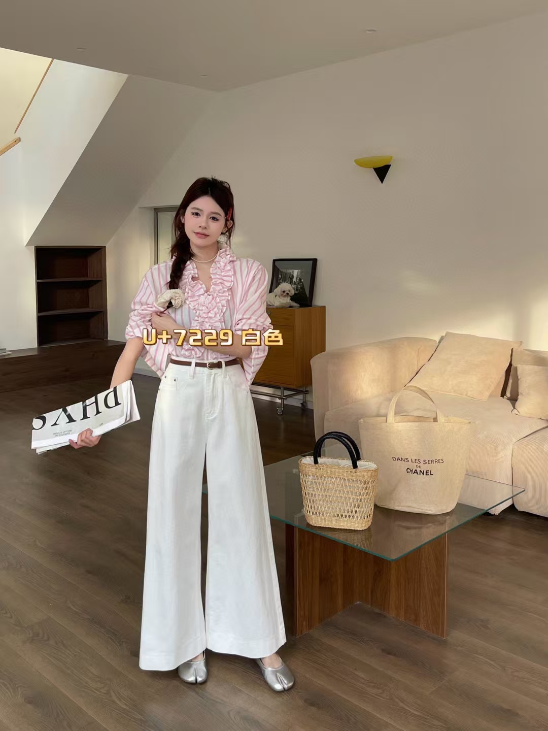 白色工装阔腿裤女春秋2025新款小个子高腰直筒宽松垂感休闲九分裤
