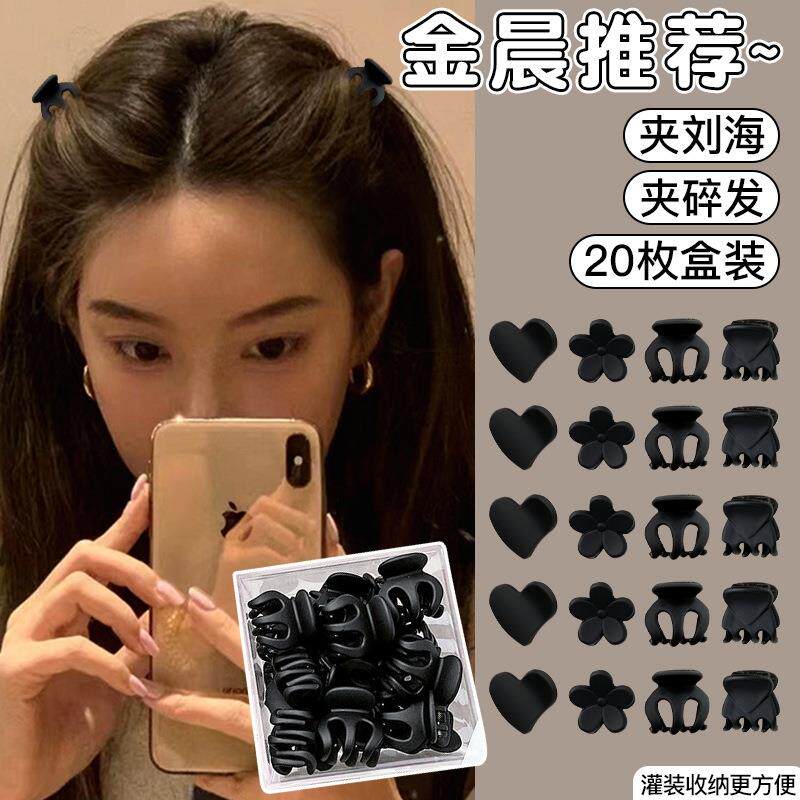 发夹八字刘海抓夹固定夹发卡可爱头发饰网红短发蝴蝶结小孩女士生