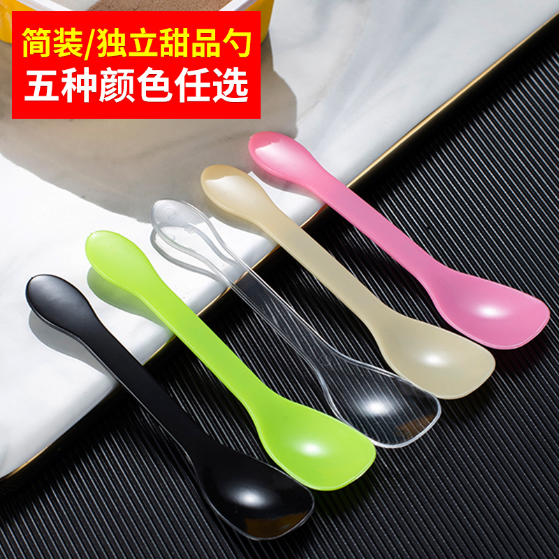 塑料小勺耐高溫水果撈小勺批發