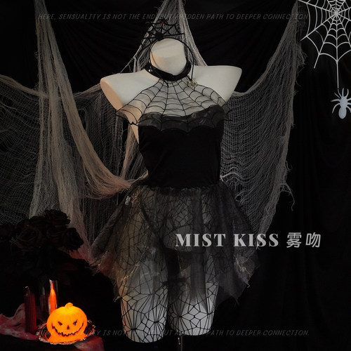 KISS蛛网灵姬*万圣节cos制服套装qq内衣性感网纱挂脖小恶魔连衣裙
