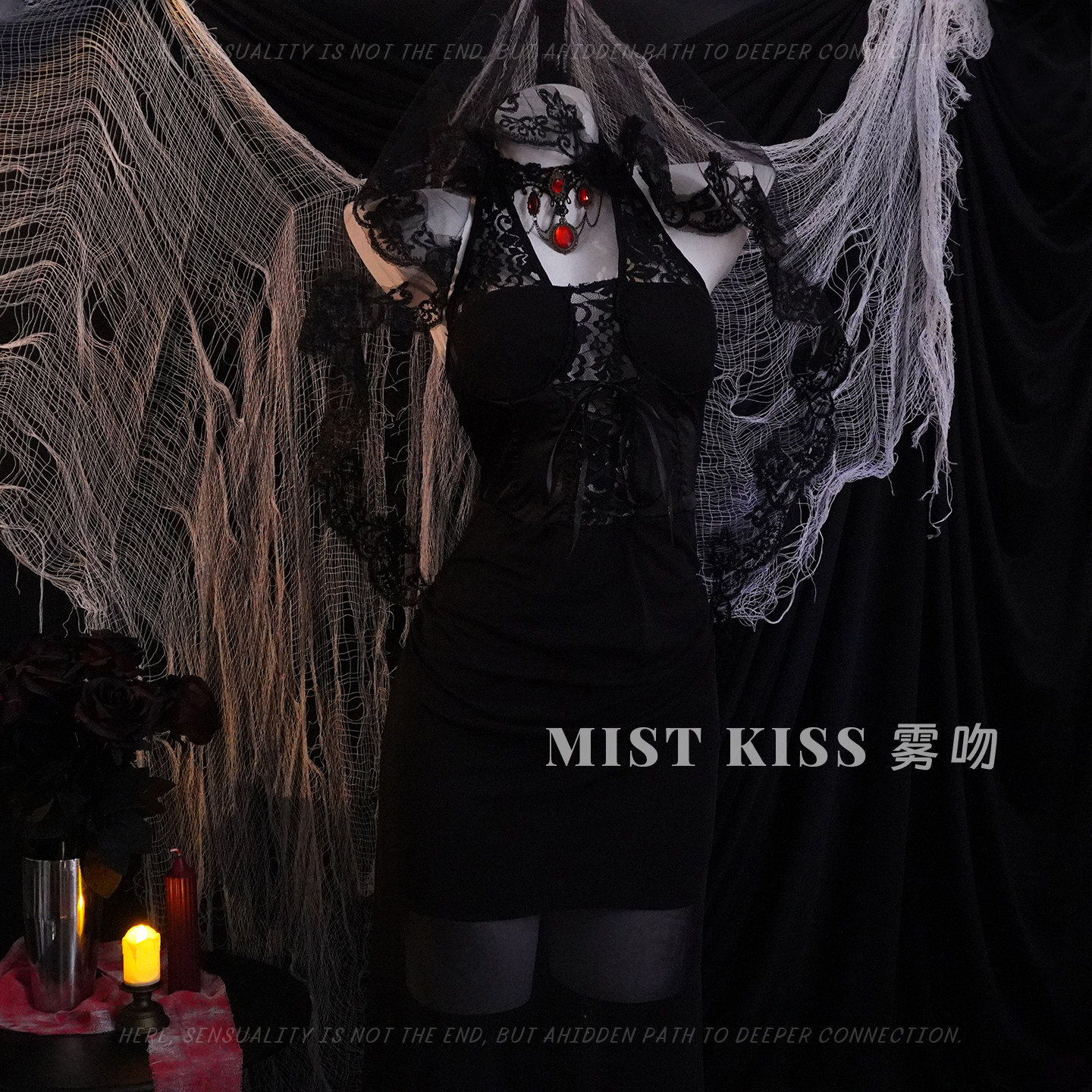 KISS哥特新娘*万圣节cos服装复古暗黑蕾丝包臀长裙女性感挂脖睡裙