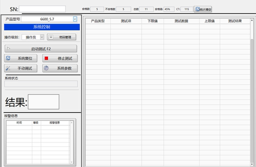 Labview程序设计labview上位机数据采集视觉检测运动控制通信