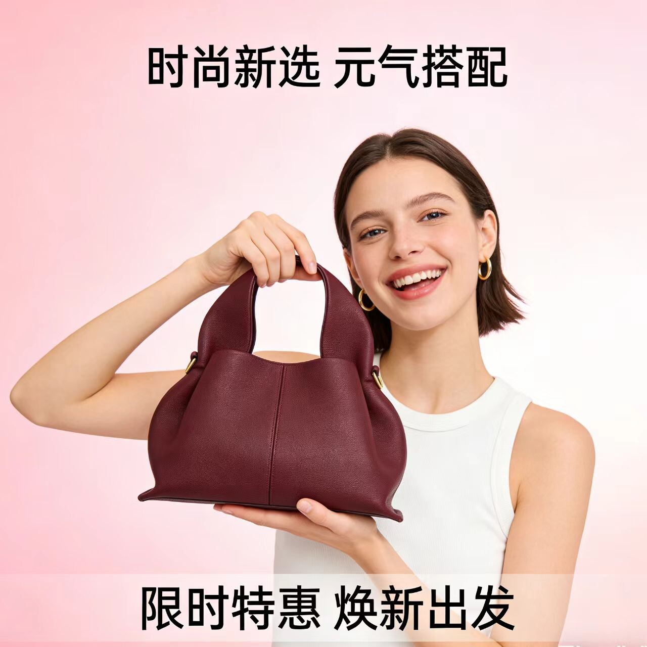 法式云朵包 头层牛皮小众单肩斜挎包 2026春夏新款通勤托特包