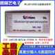 50K同步 uV微伏采集 厂家直销 24位8通道USB数据采集卡 VK702