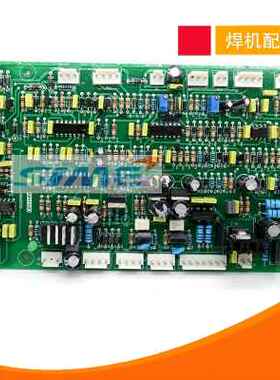 等离子切割机控制板LGK120带电焊两用主控板IGBT逆变CUT焊机配件