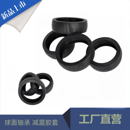祥煜FH风机减震橡胶套厂家直销