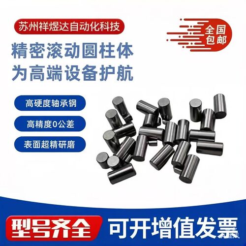 超硬大品牌祥煜厂家直销