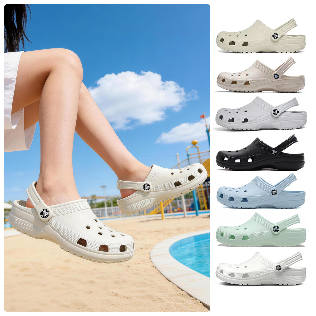 CROCS卡骆驰经典洞洞鞋男女花园鞋凉鞋夏季户外休闲沙滩鞋10001