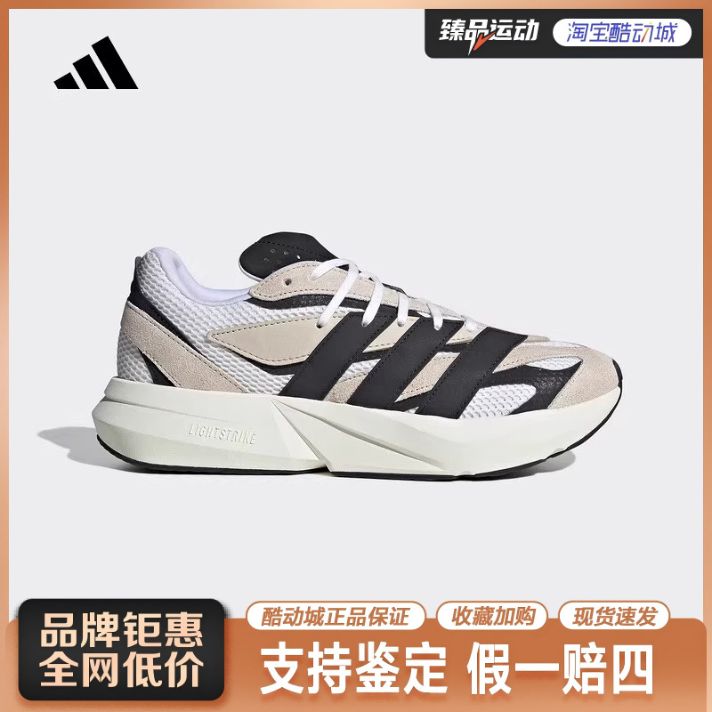 adidas2025春新款男运动休闲鞋