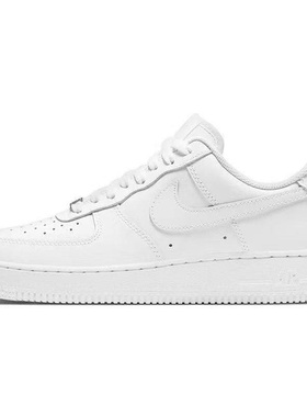 Nike耐克女子AIR FORCE 1’07 空军一号运动休闲板鞋 DD8959-100