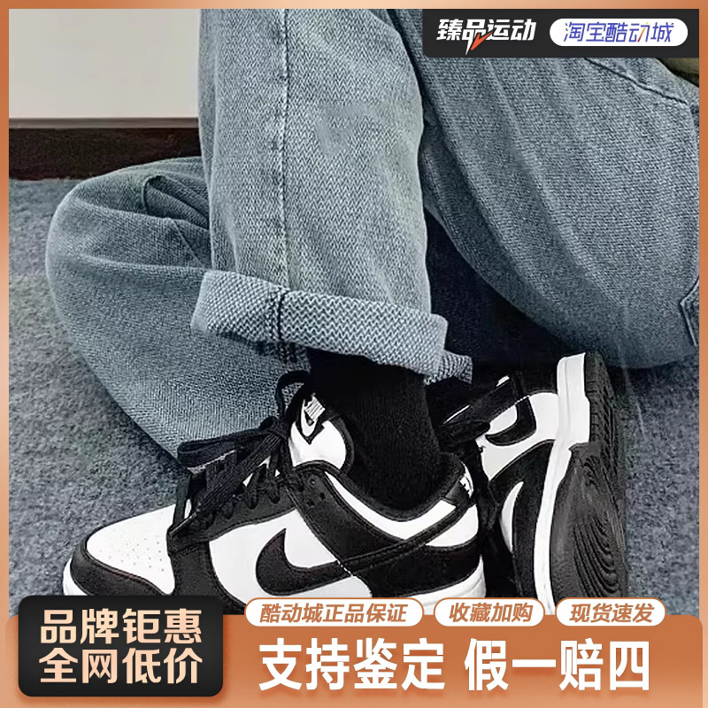 Nike耐克系带女子休闲运动鞋