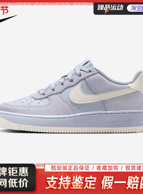 NIKE/耐克女子大童轻便休闲运动鞋HV4760-002