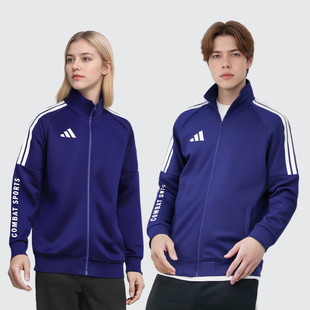 adidas/阿迪达斯时尚舒适梭织运动夹克外套TR30JR2CS-DBW