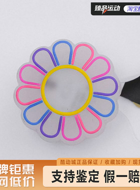 CROCS卡骆驰卡通潮流趣味可爱鞋花LED彩虹闪光花朵10015408