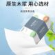 金莱雅抽纸大包可湿水云柔母婴适用面巾纸四层加厚家用客厅餐巾纸