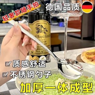 韩式冰纹勺汤勺不锈钢锤纹长柄勺子吃饭西餐汤勺学生汤匙成人饭勺