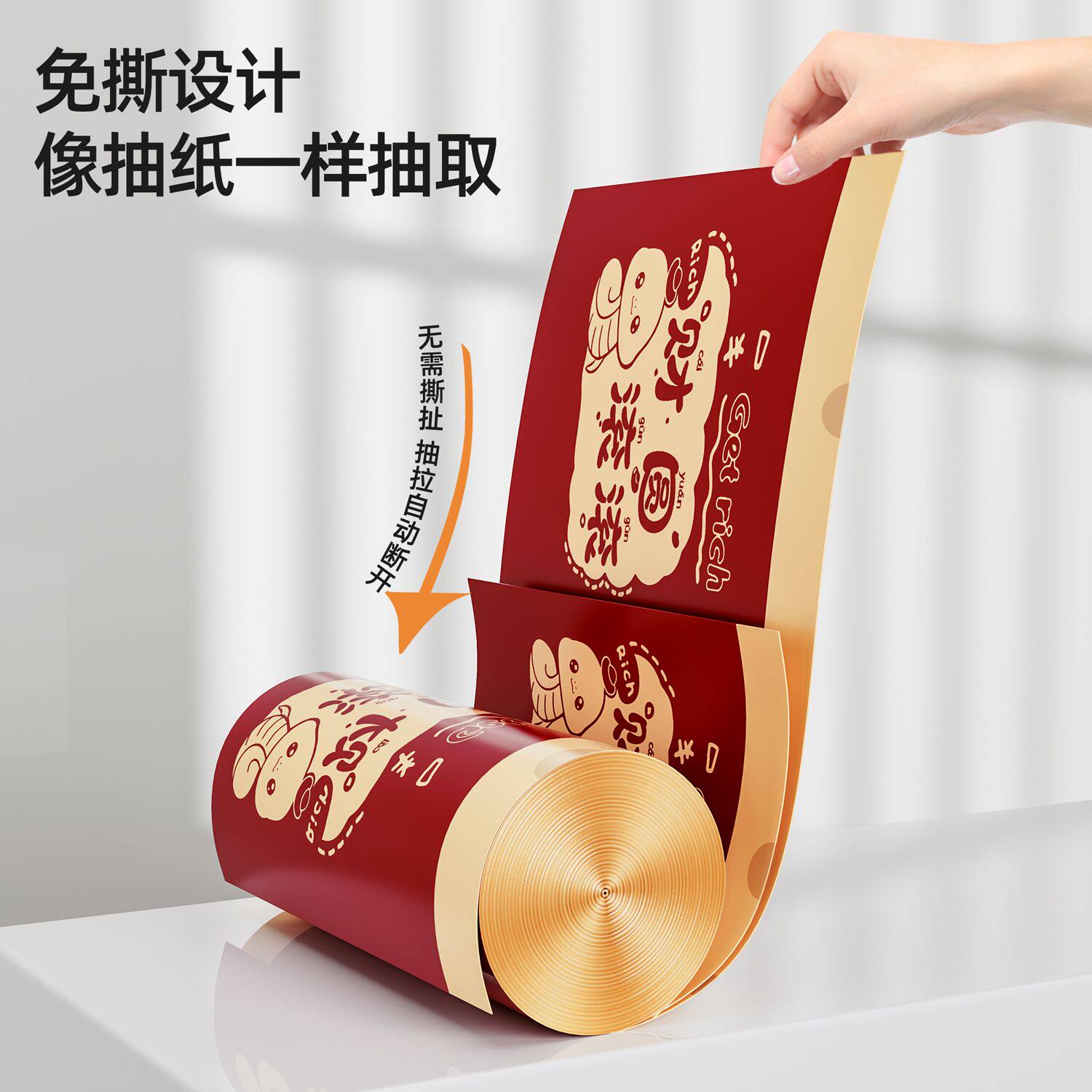 背心印花抽绳垃圾袋家用手提式加厚大号实惠装车载宿舍厨房新款