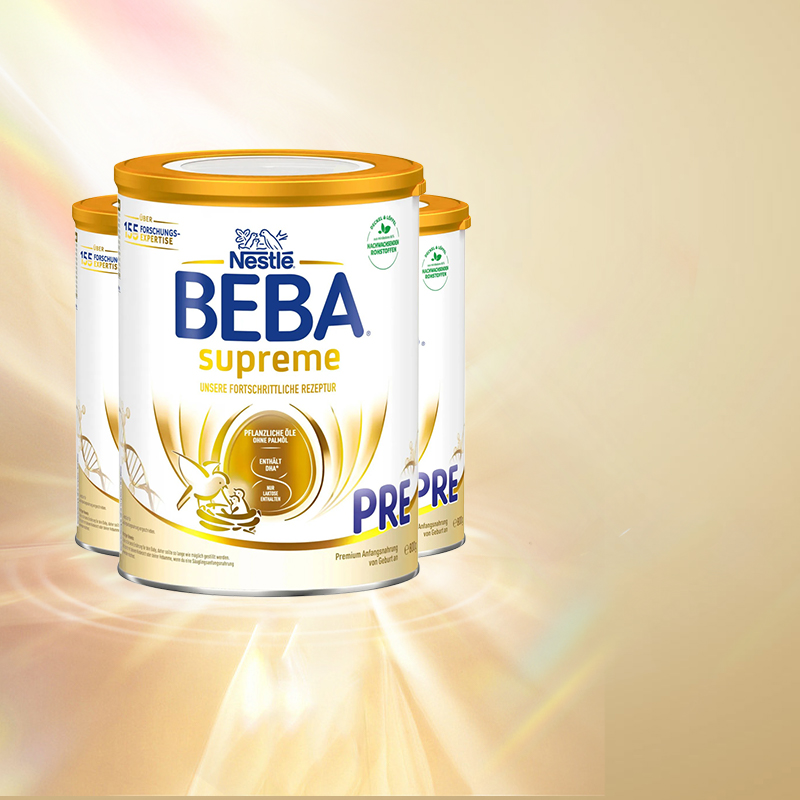 至尊版0-6个月奶粉BEBA罐装