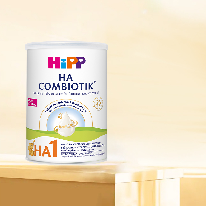 荷兰版1段奶粉HiPP进口