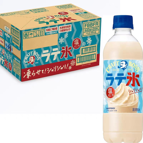 三得利日本进口星冰乐咖啡440ml