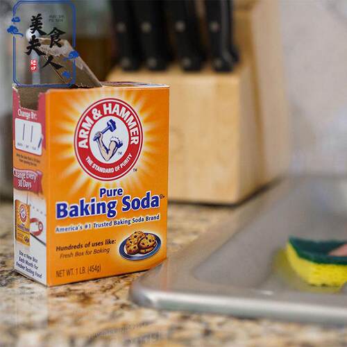 美国艾禾美苏打粉果蔬去污食用烘焙 Arm&Hammer Pure Baking Soda